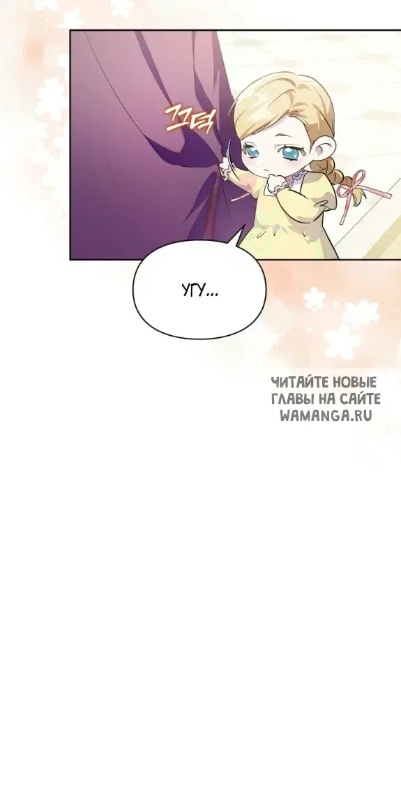 Page 29.000