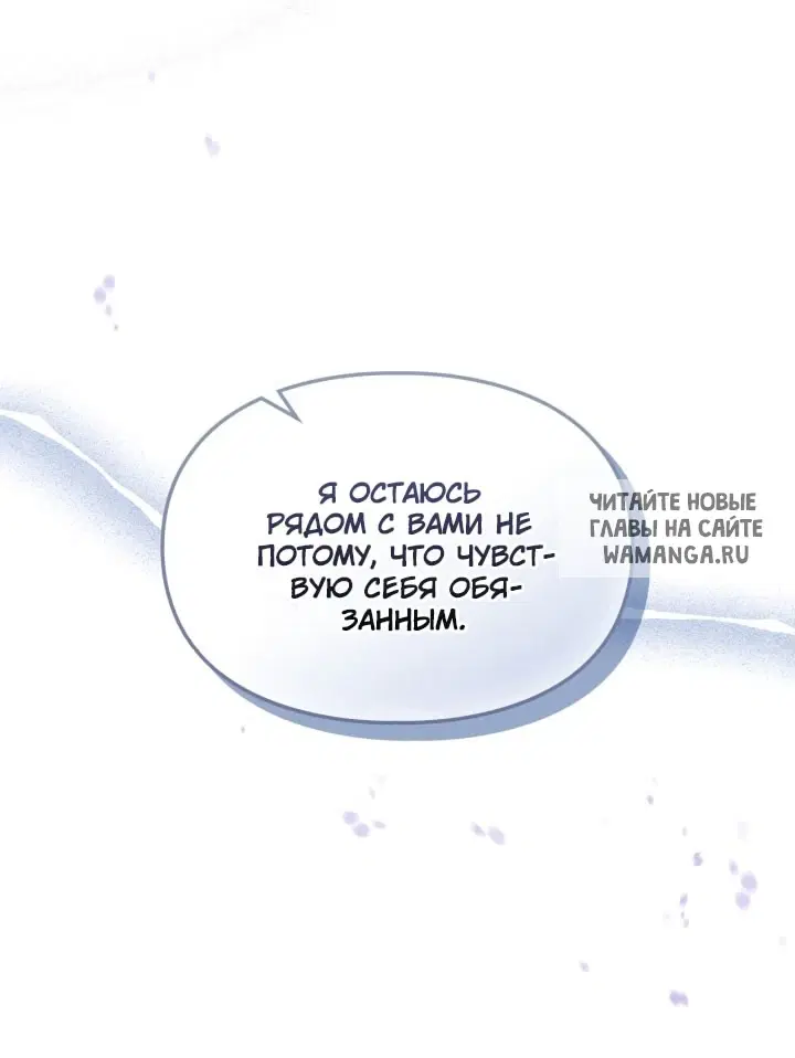 Page 29.000