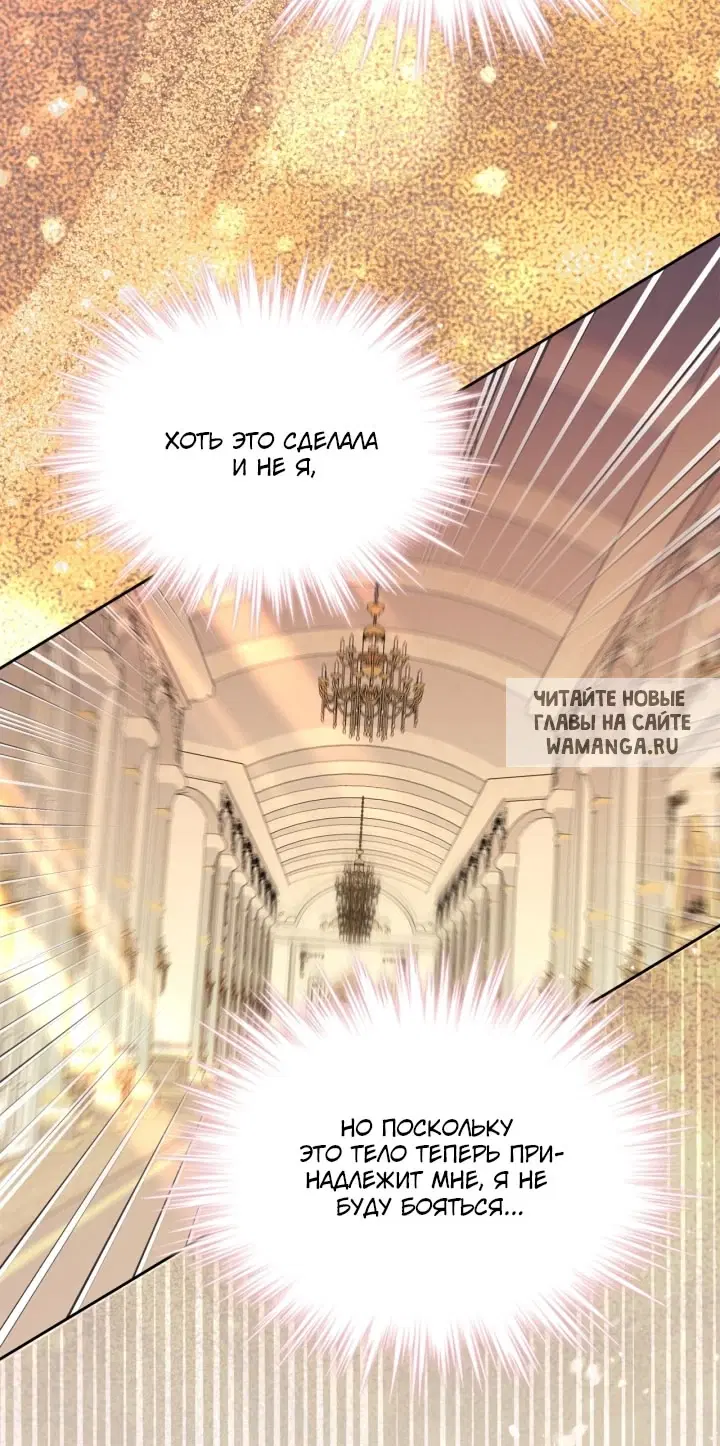 Page 29.000