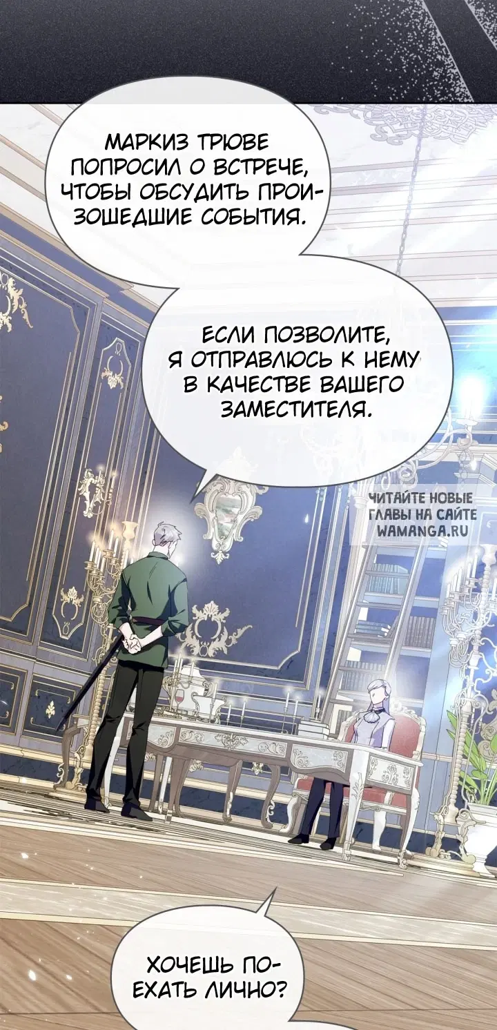 Page 29.000