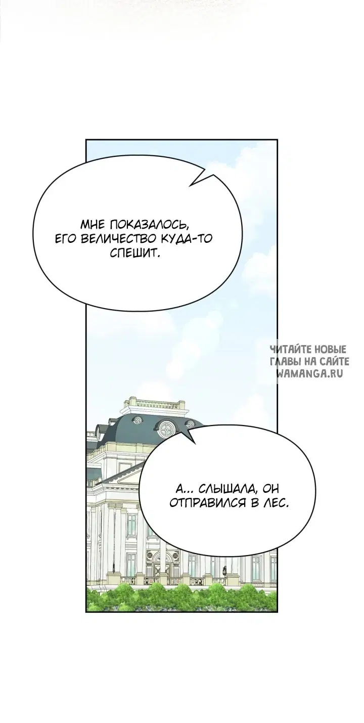 Page 29.000