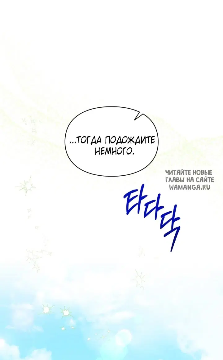 Page 29.000