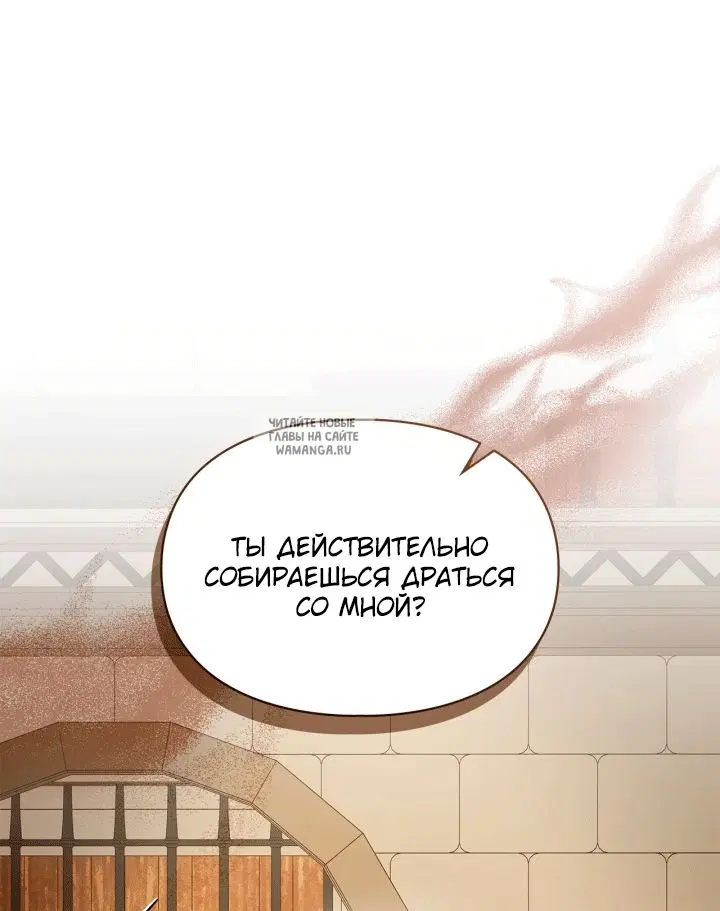 Page 29.000