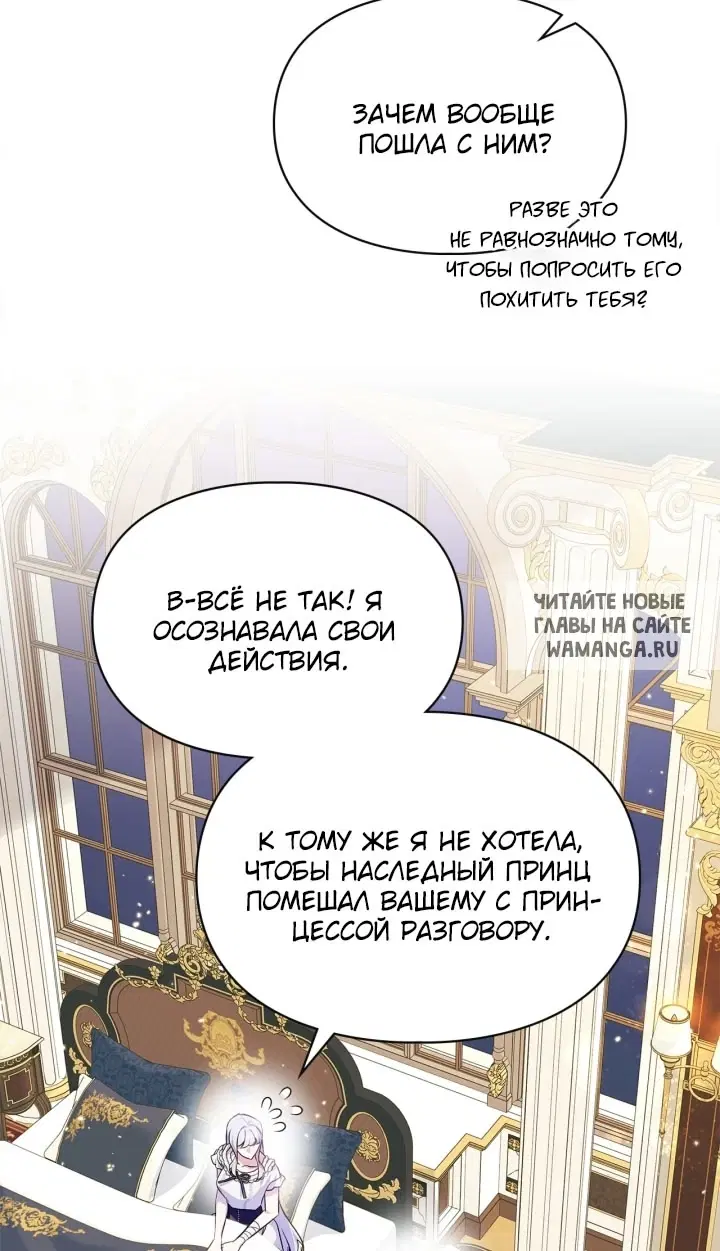 Page 20.000