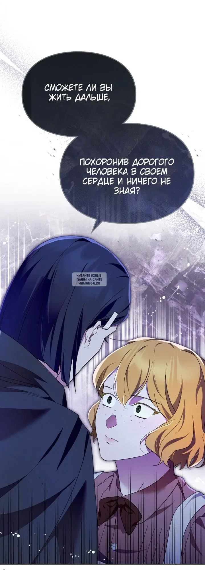 Page 20.000