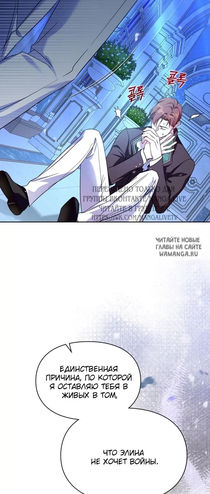 Page 21.000