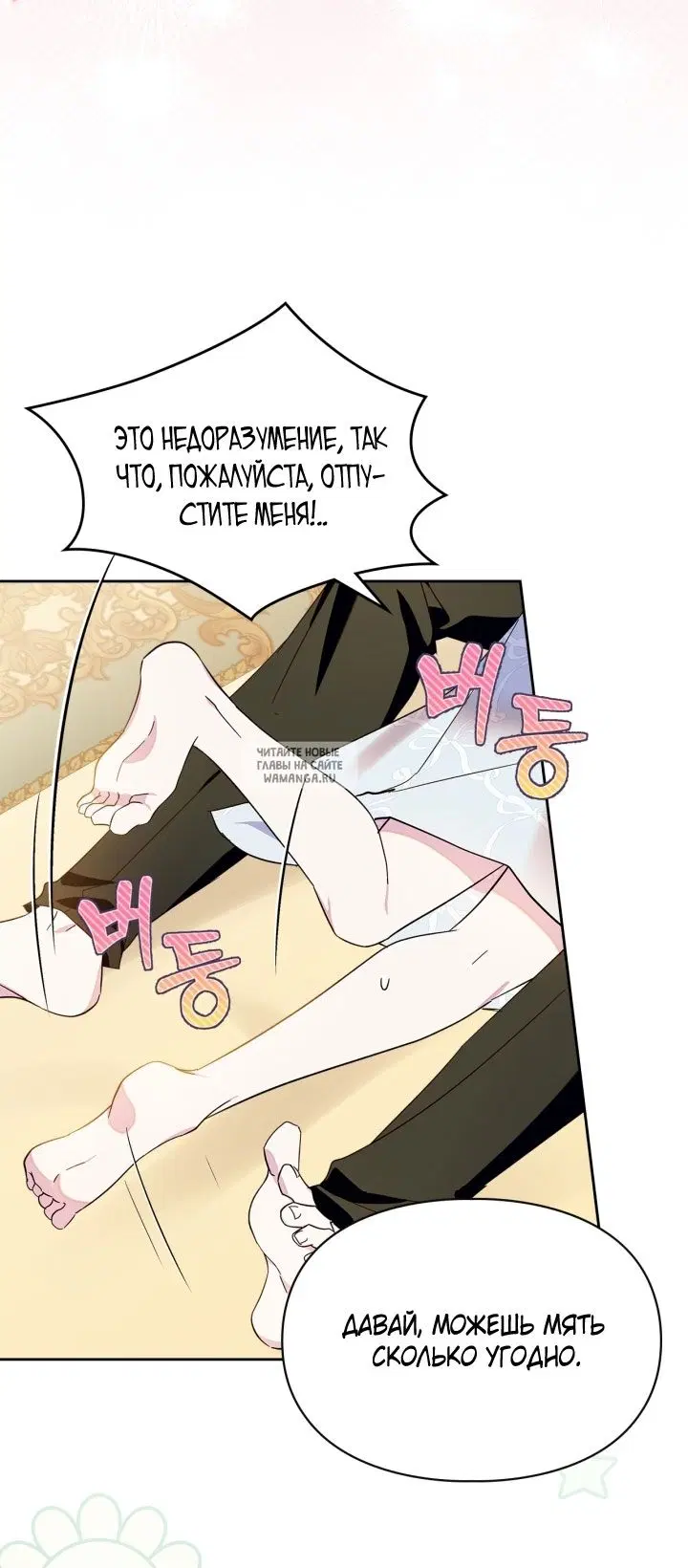Page 21.000