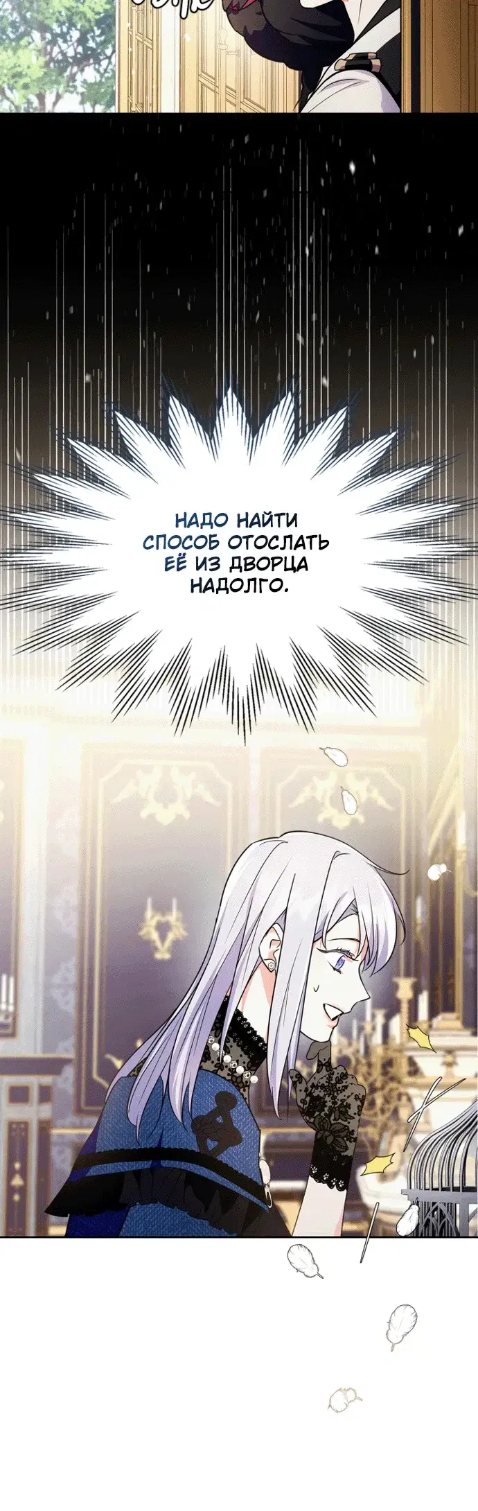 Page 2.001