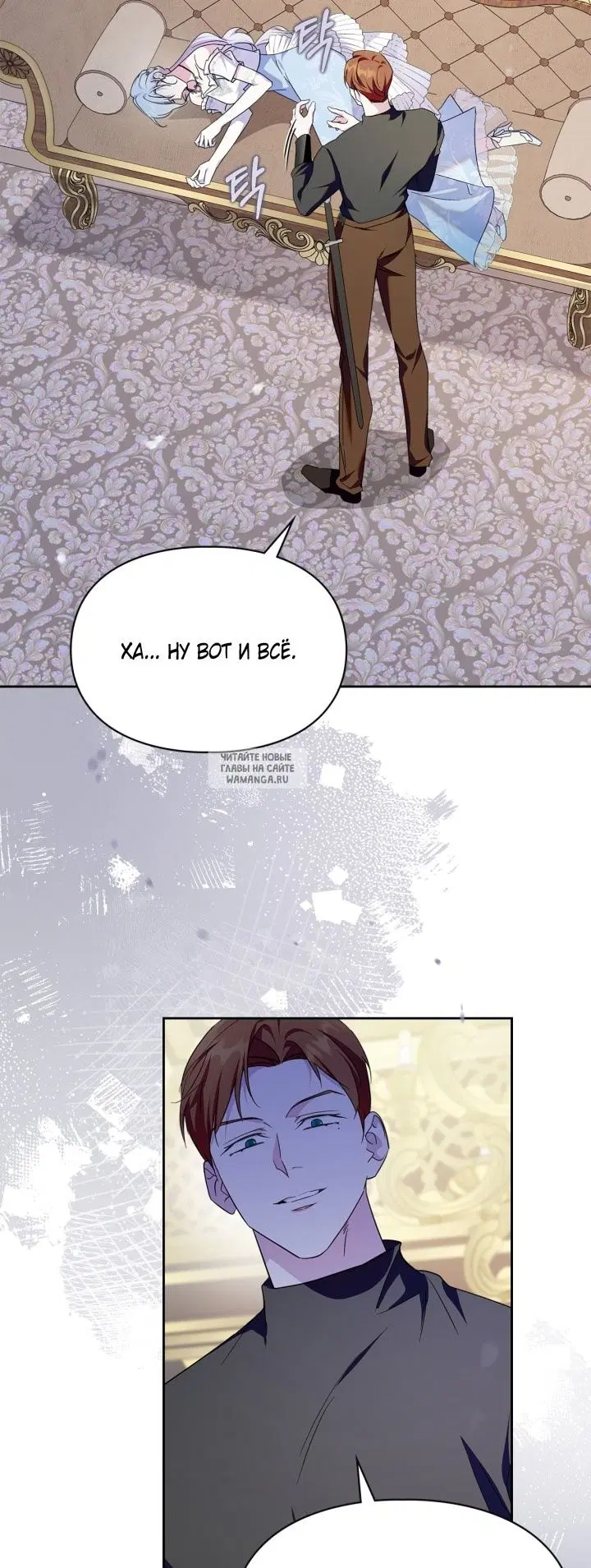 Page 2.000