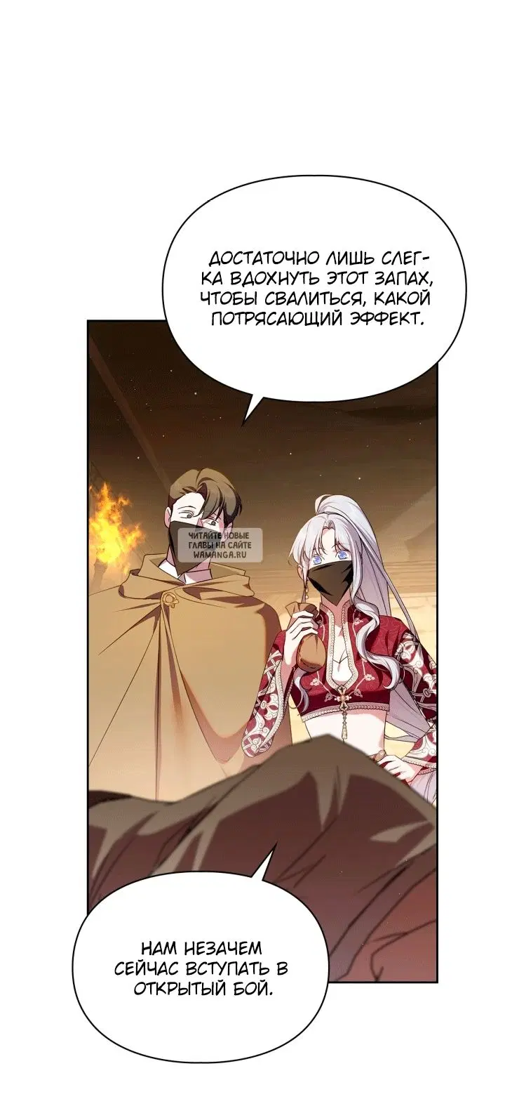 Page 22.000