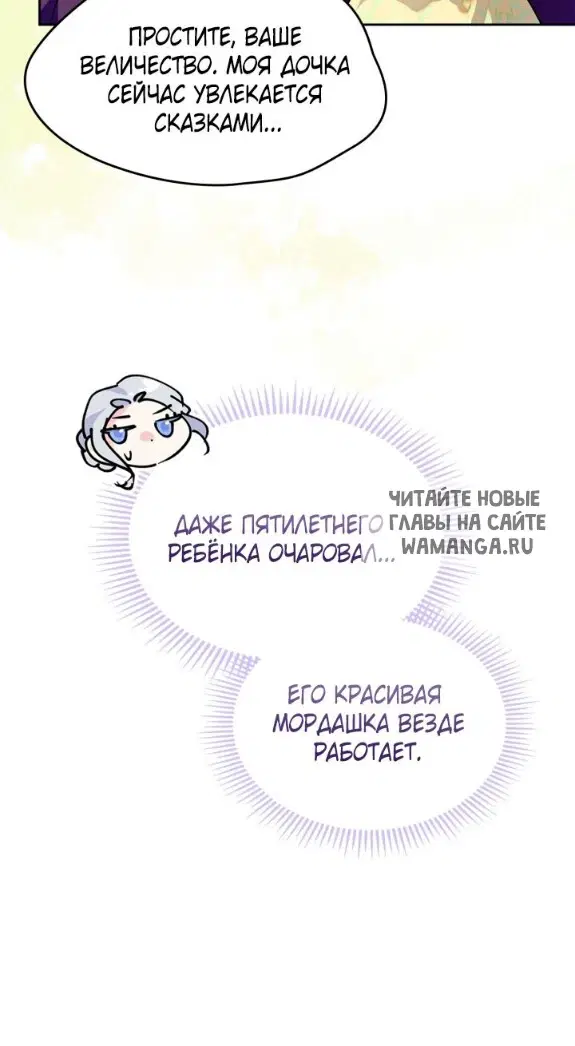 Page 23.000
