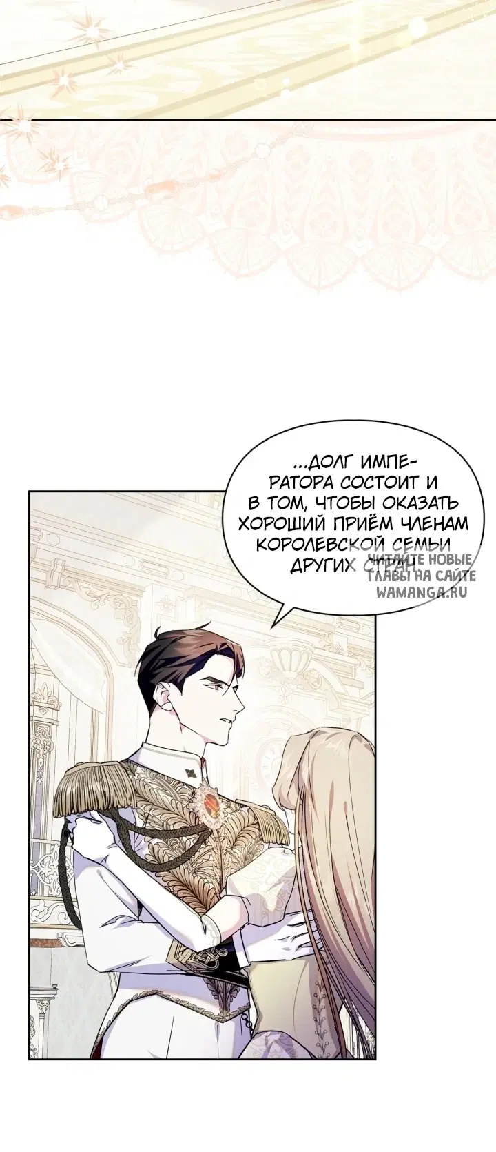 Page 34.000
