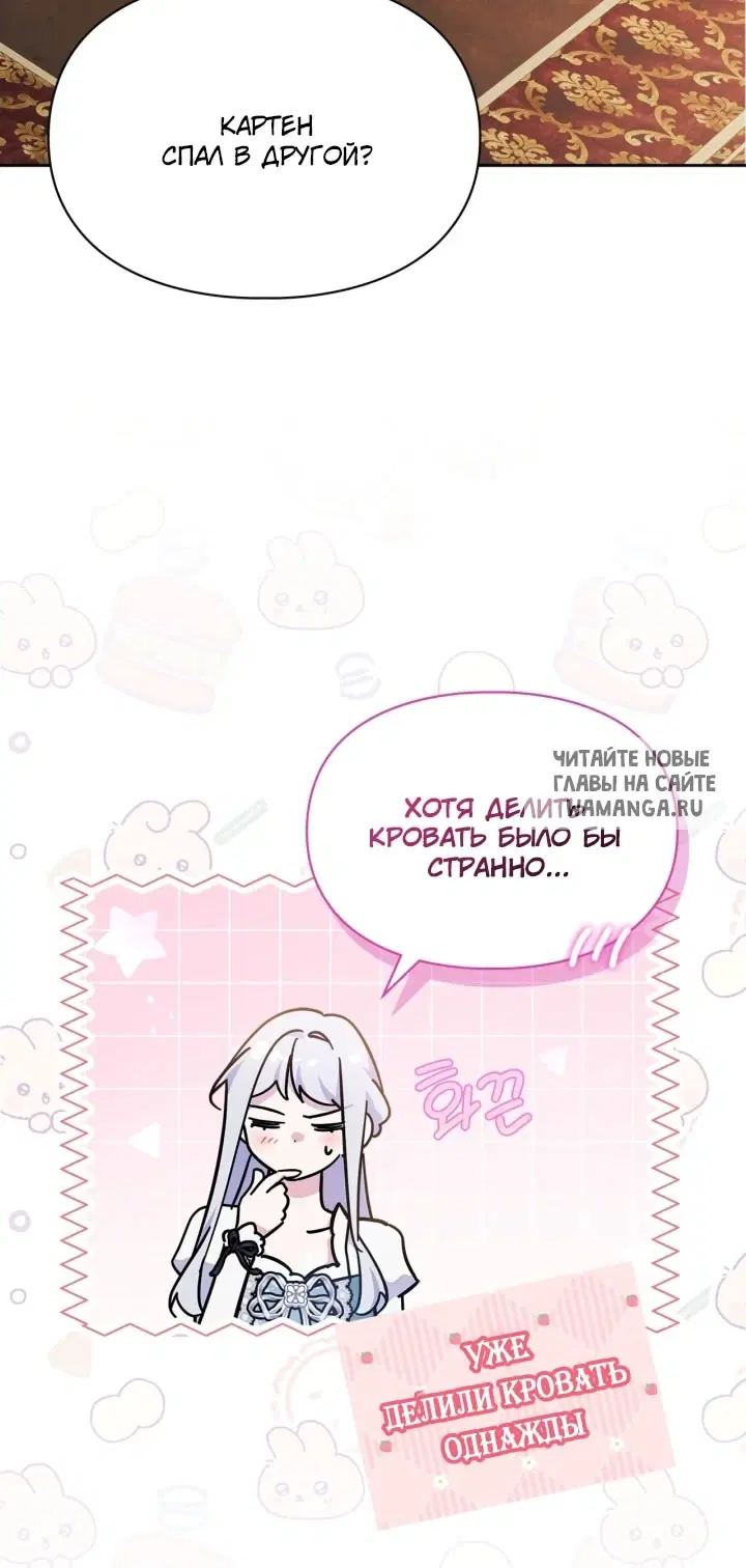 Page 34.000