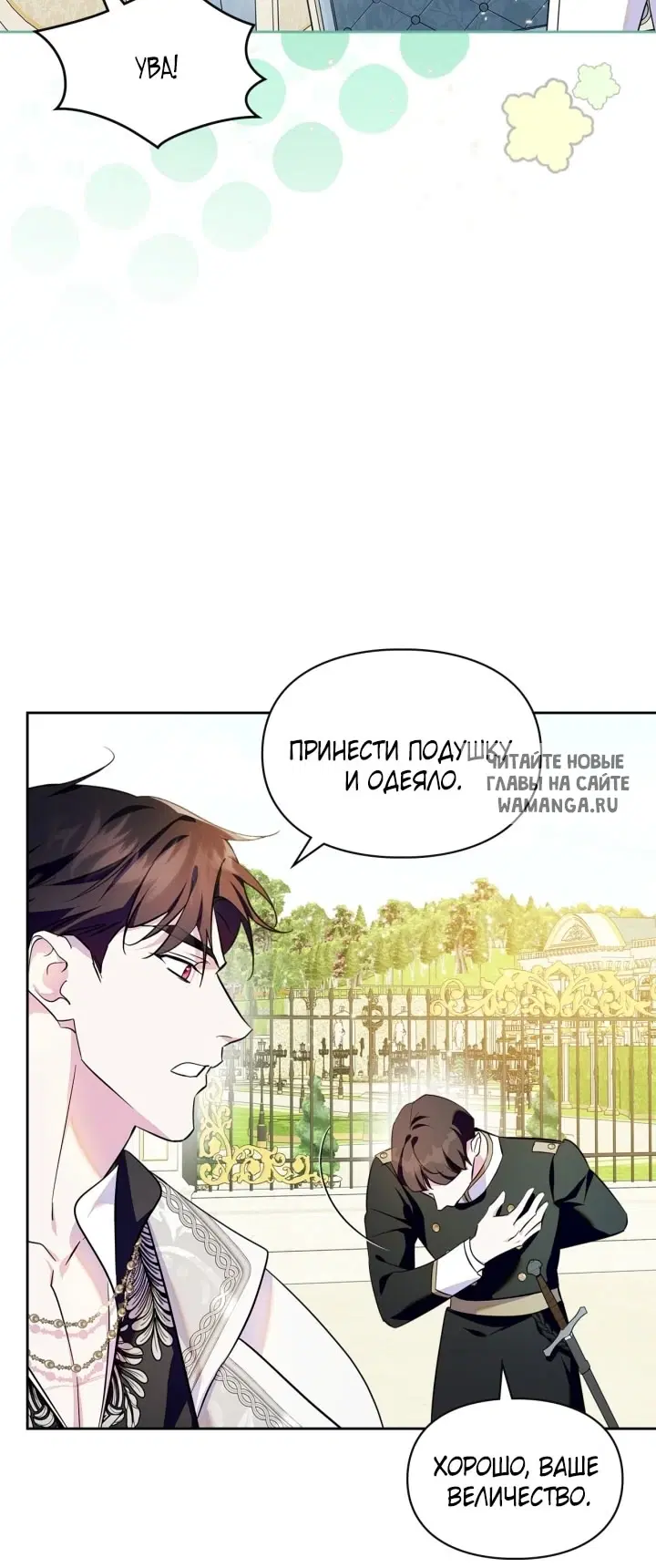 Page 34.000
