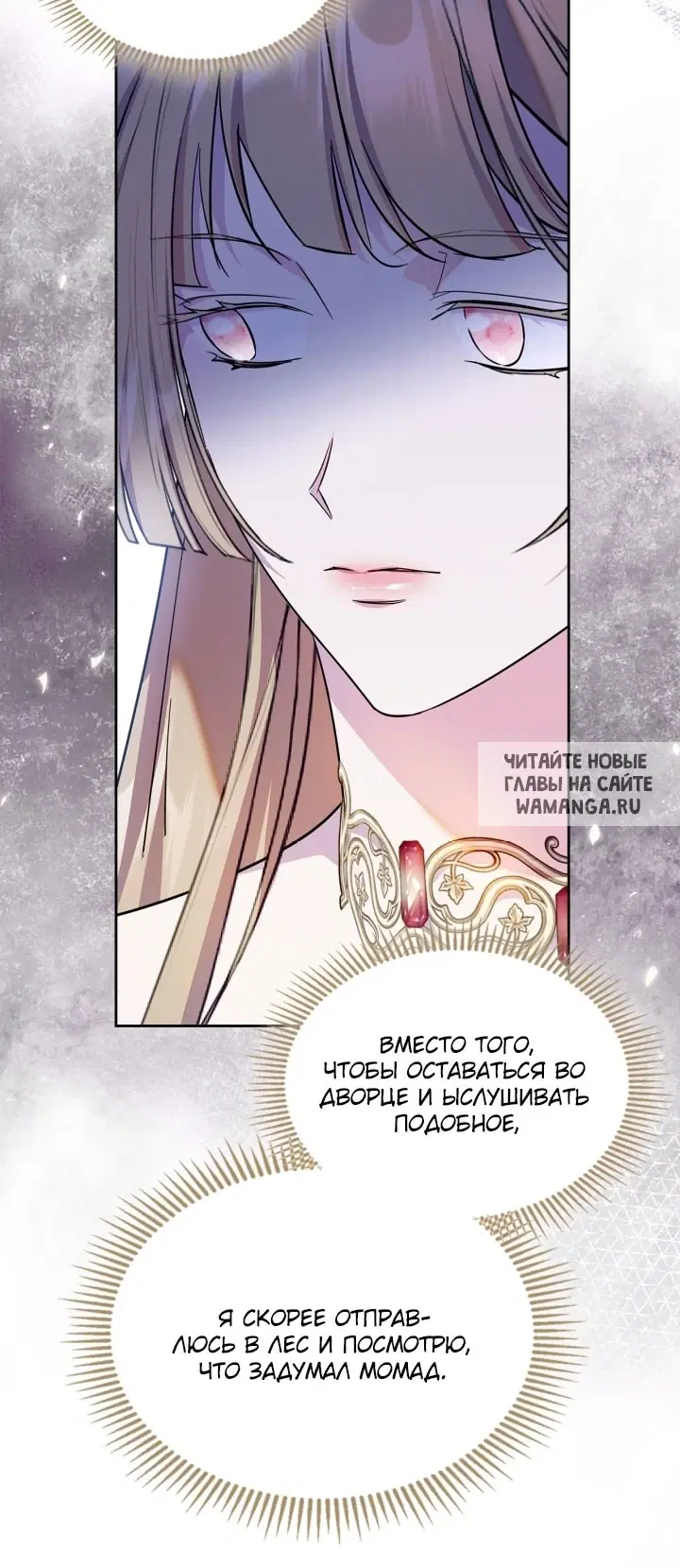 Page 34.000
