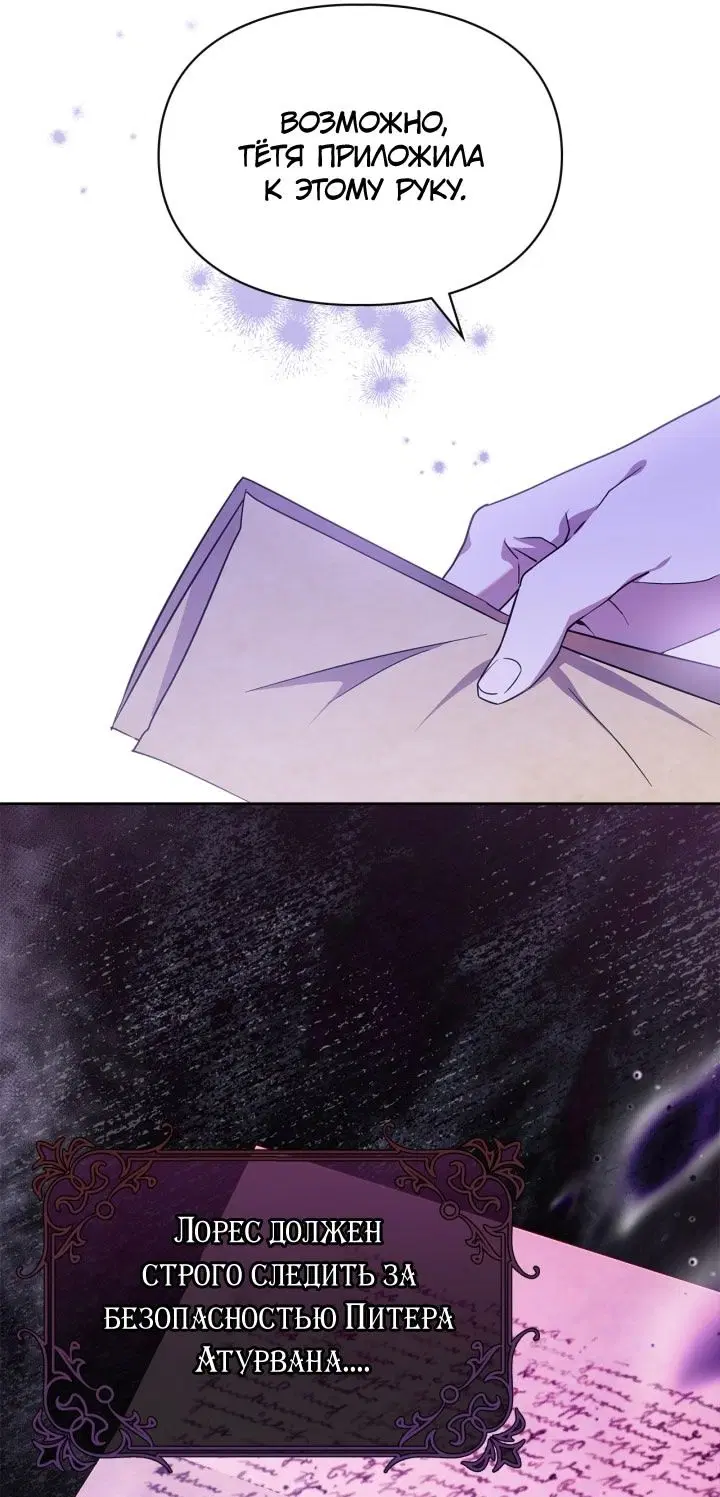 Page 34.000