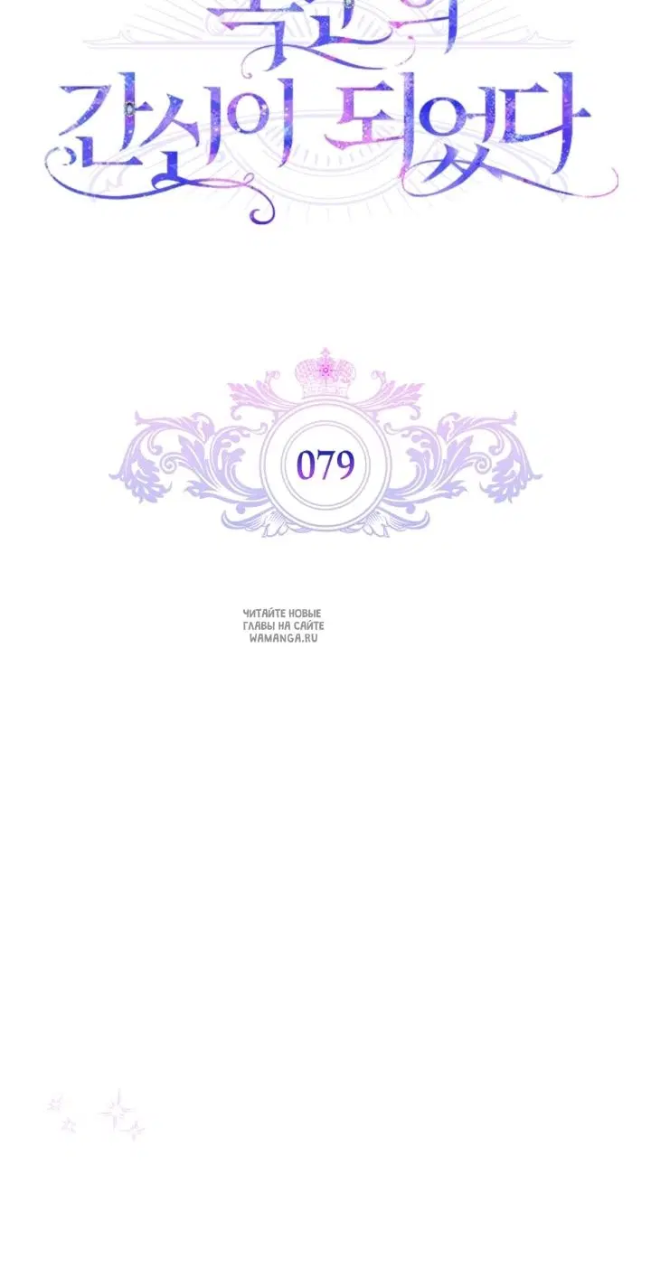 Page 34.000
