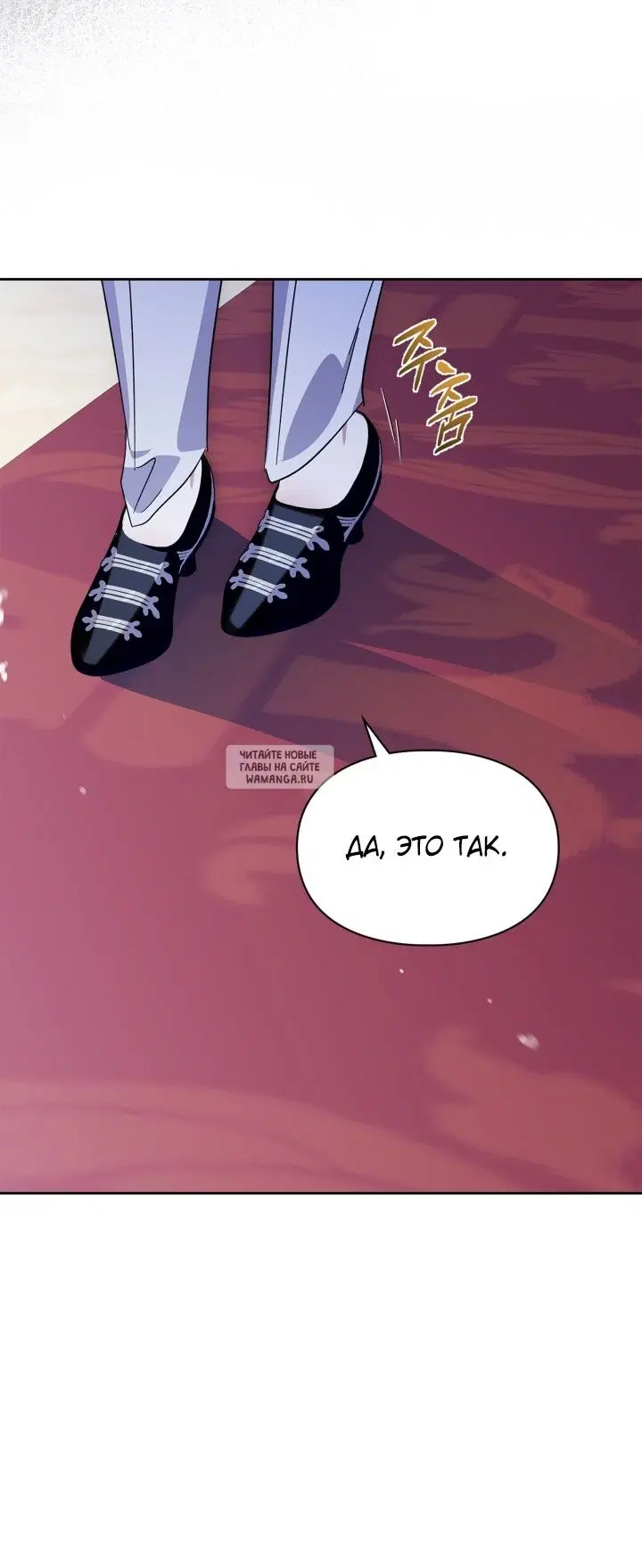 Page 34.000