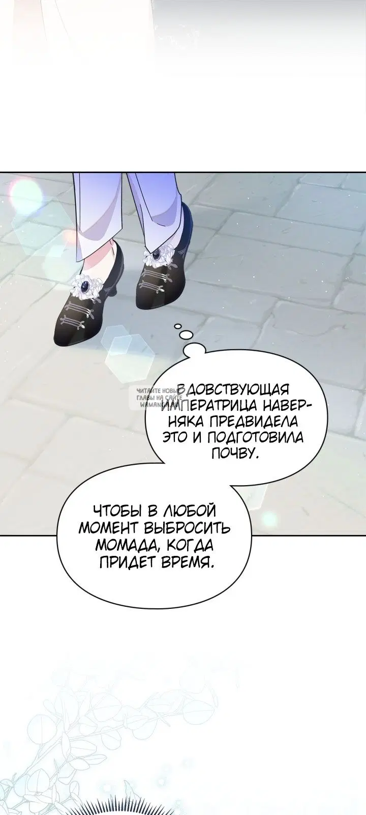Page 34.000