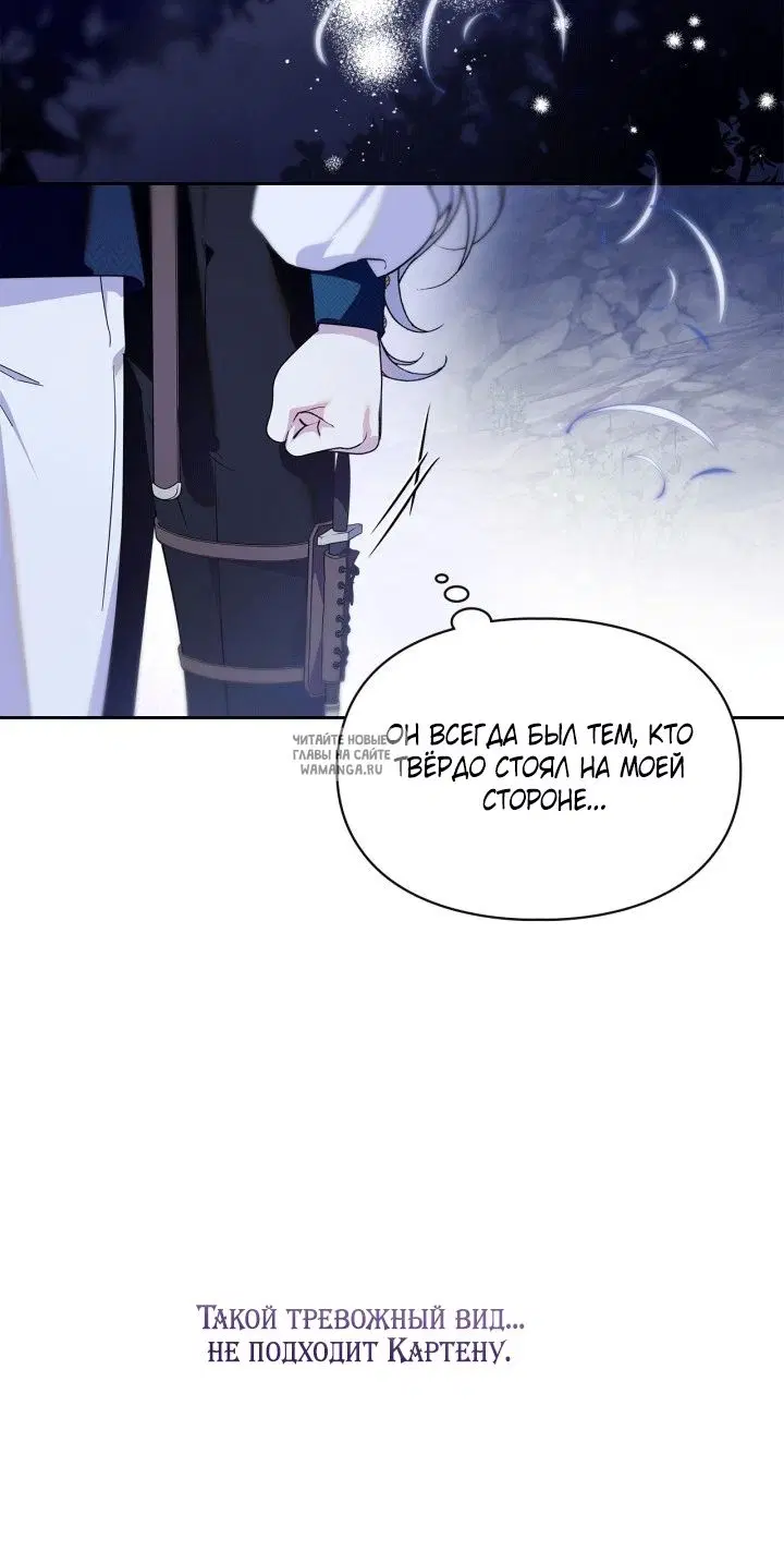 Page 34.000