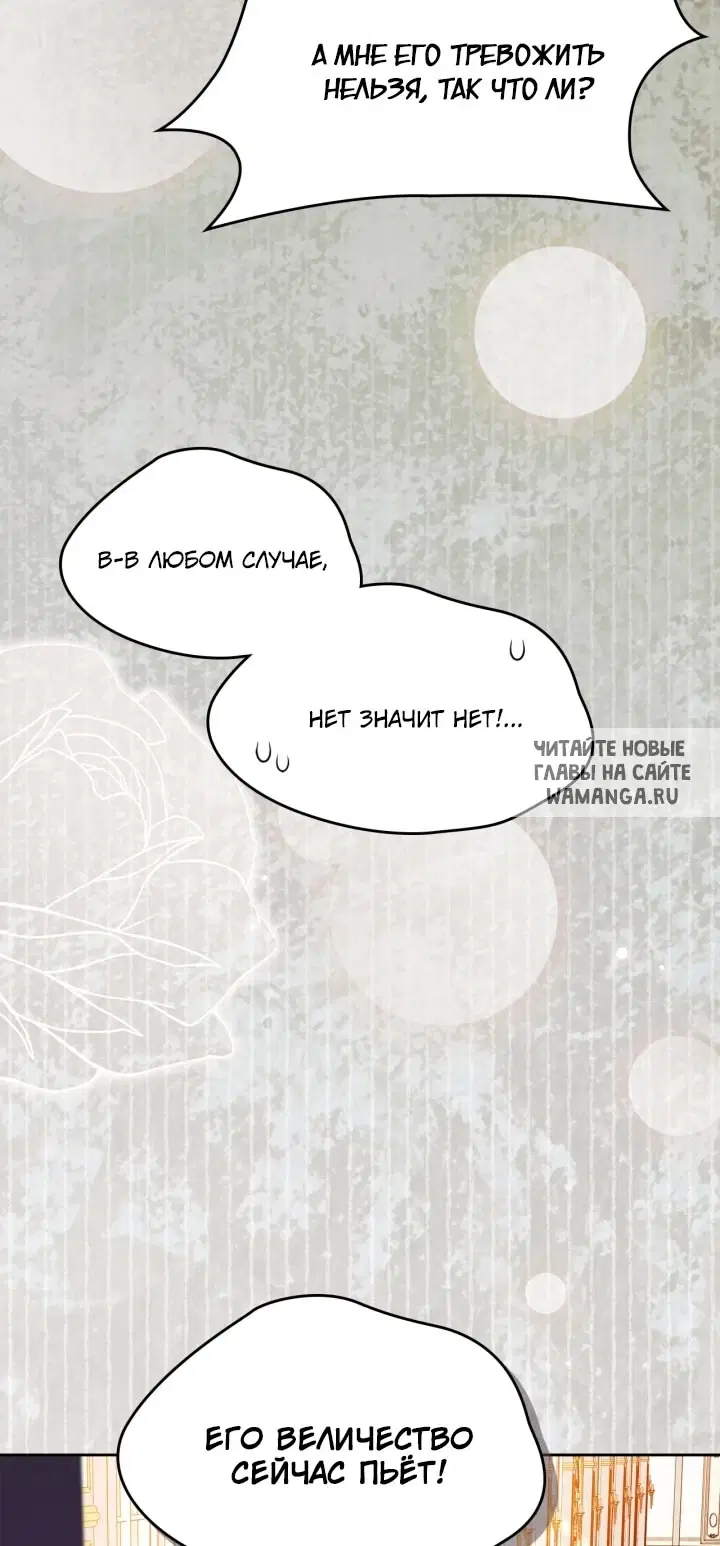 Page 35.000