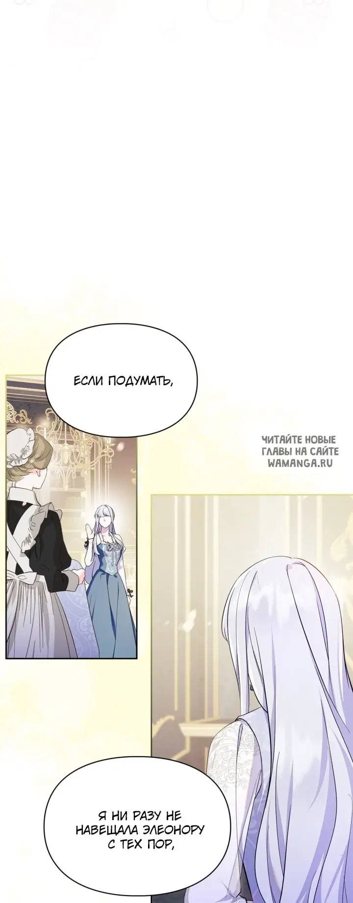 Page 35.000