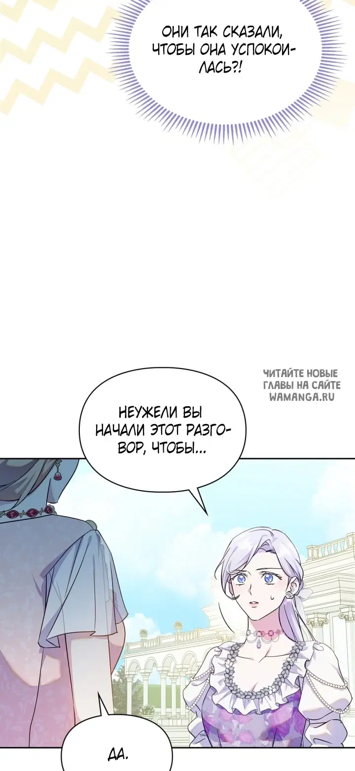 Page 35.000