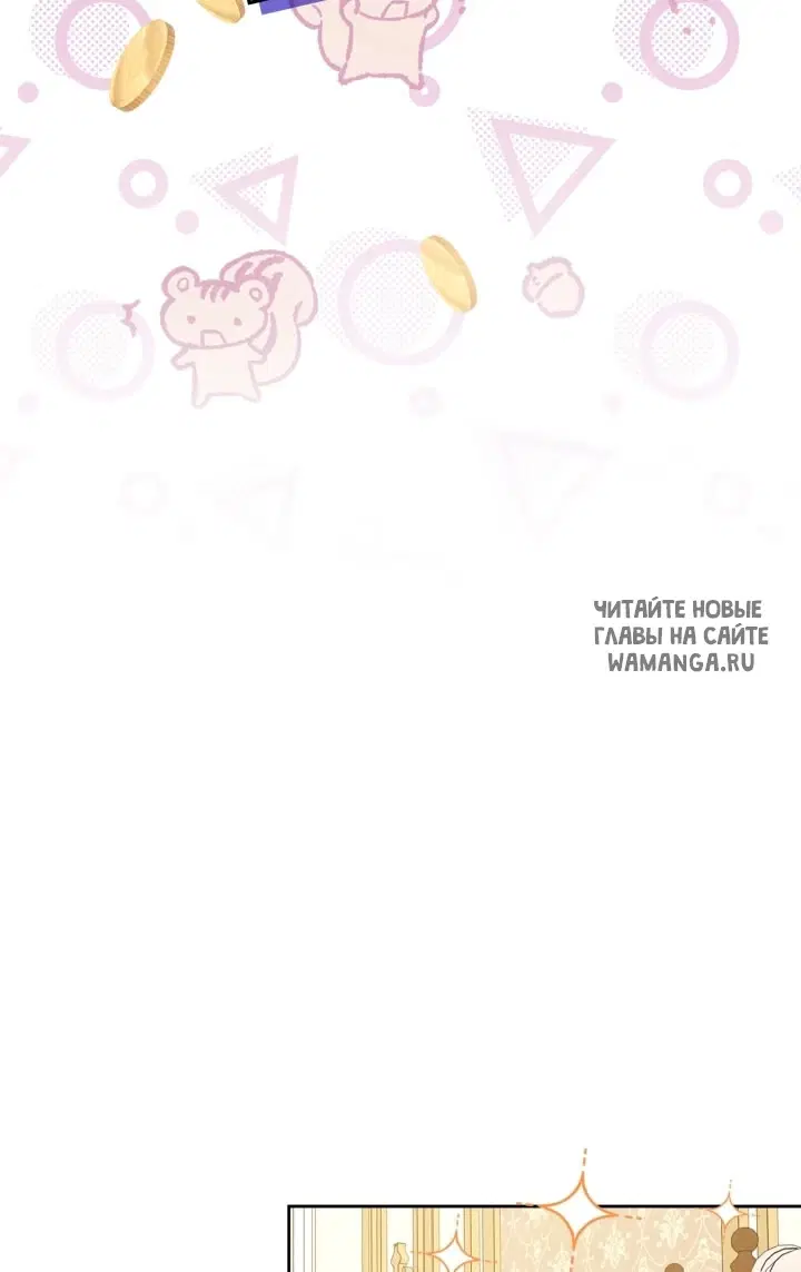 Page 35.000