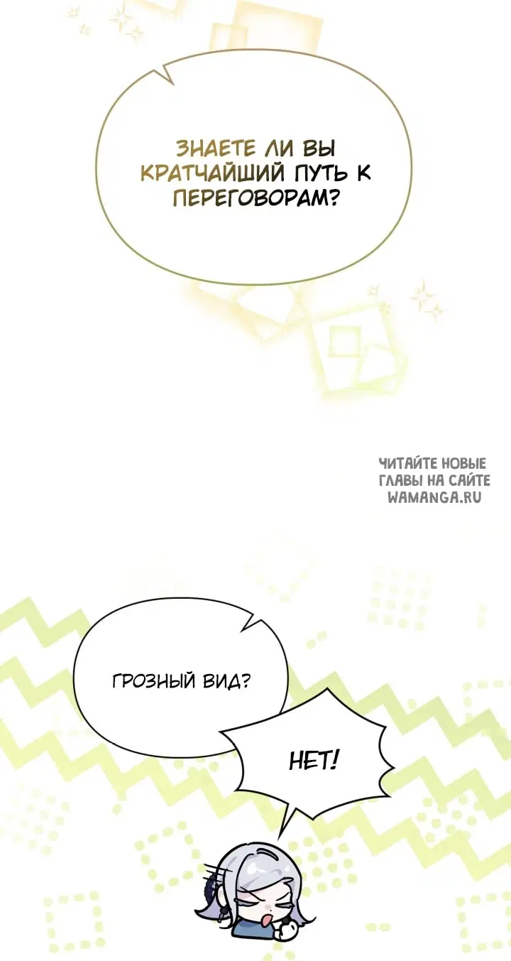 Page 35.000