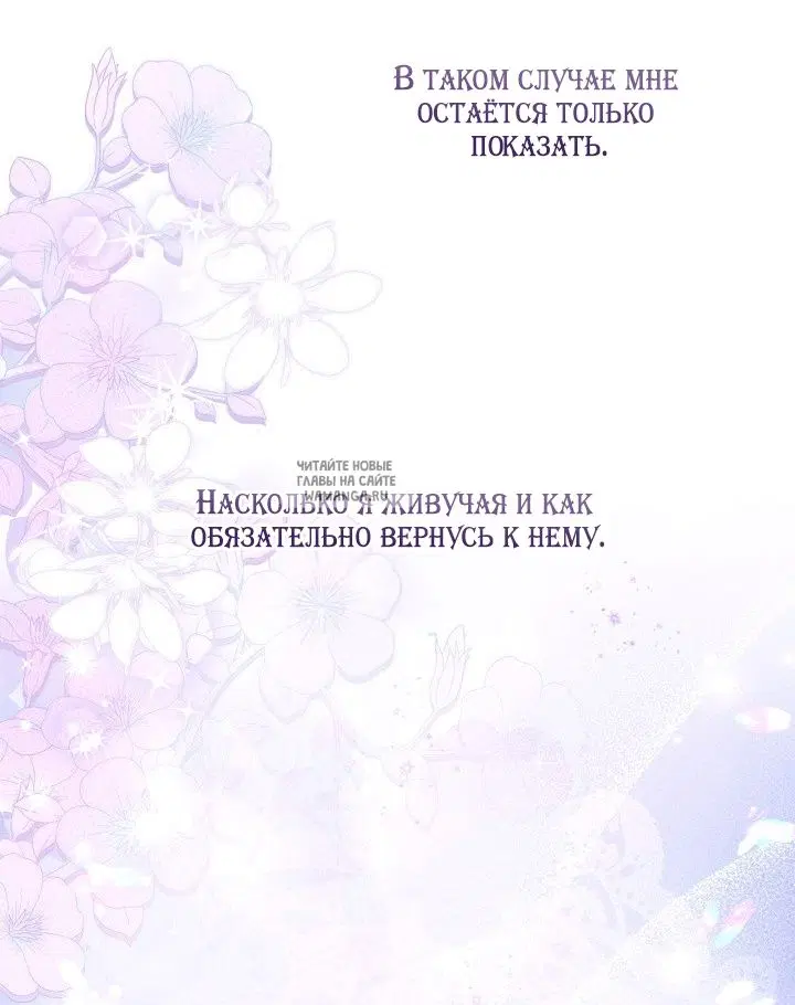 Page 35.000
