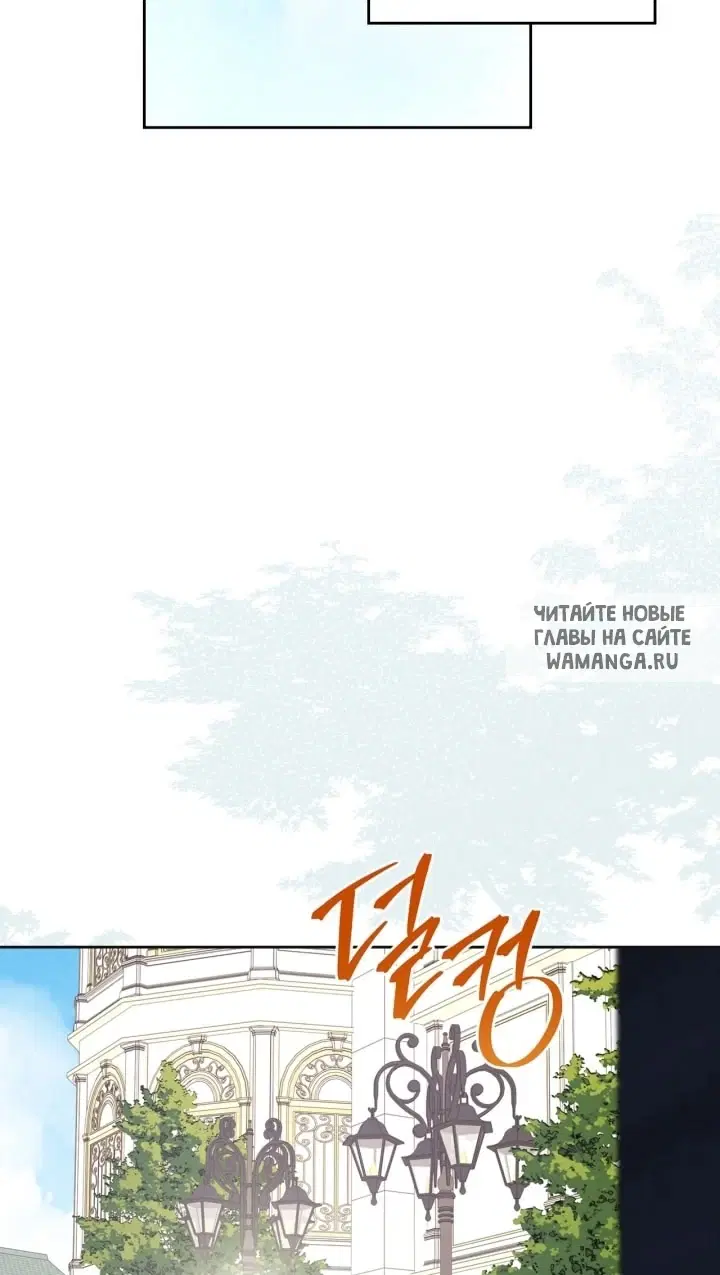 Page 36.000