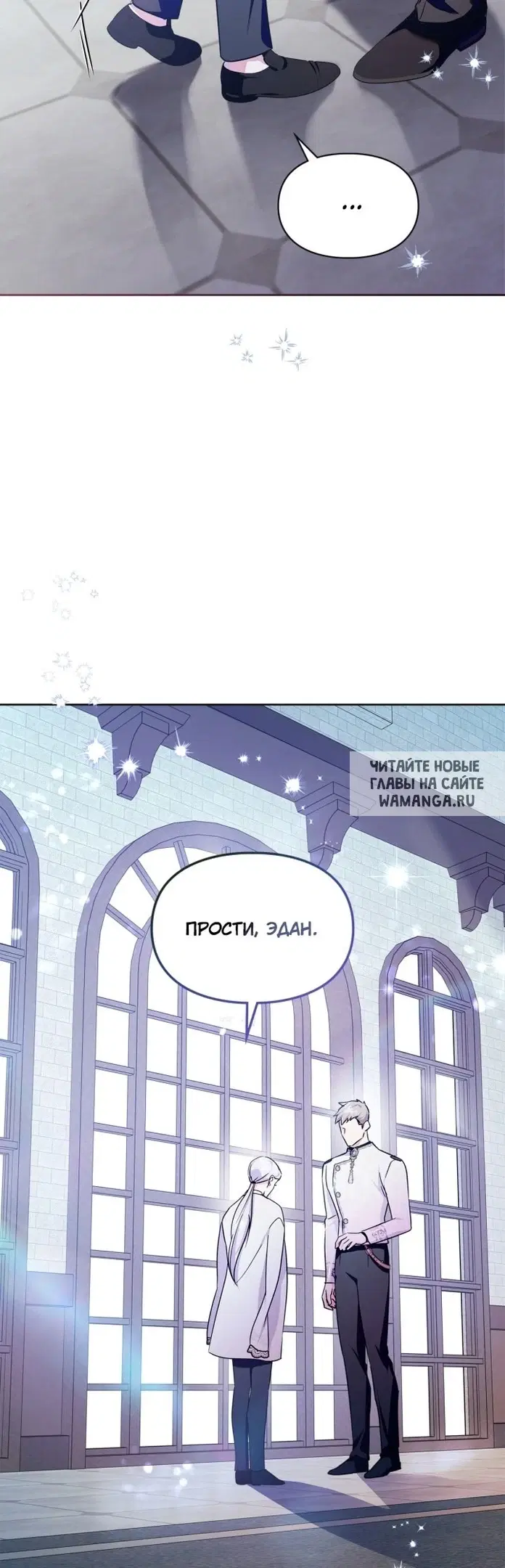 Page 36.000