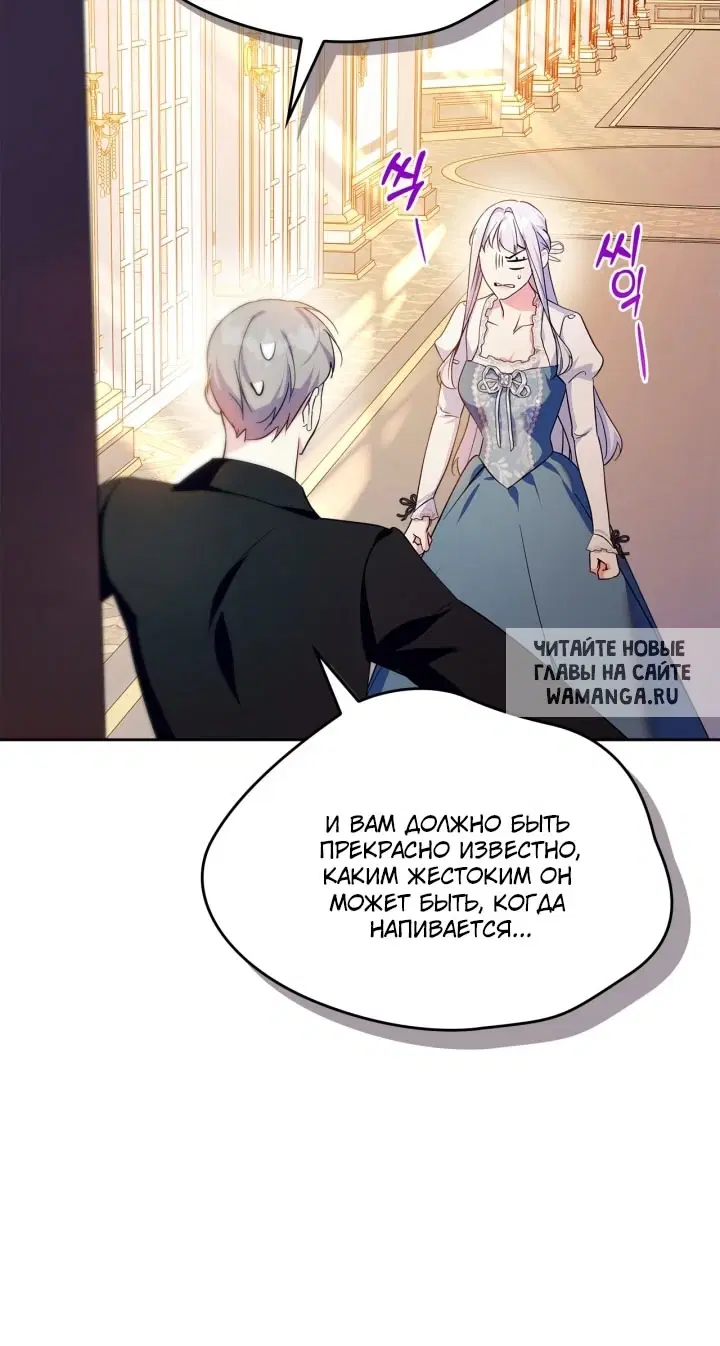 Page 36.000
