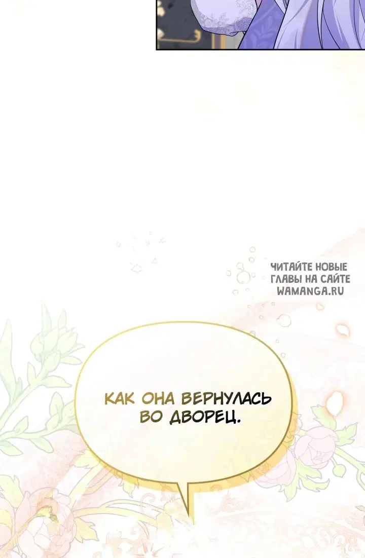 Page 36.000