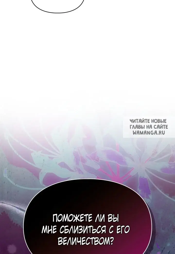 Page 36.000