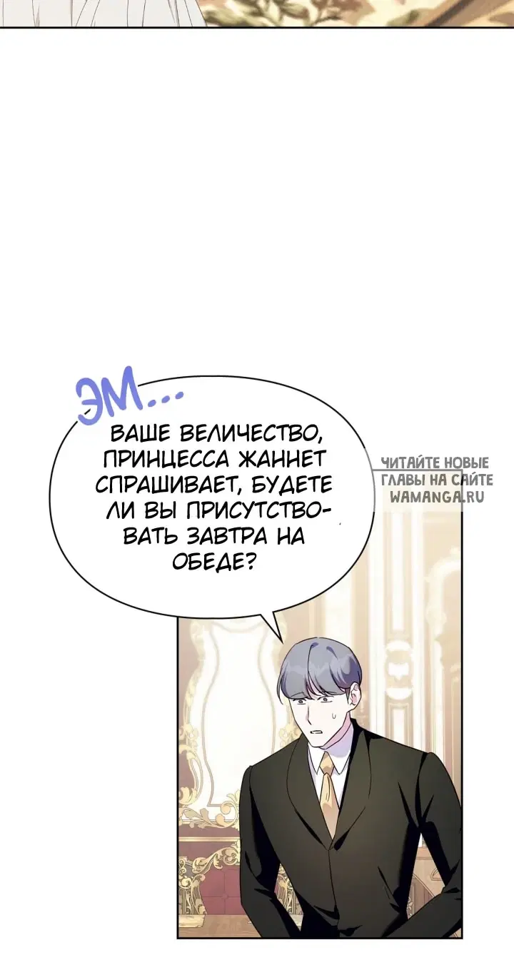 Page 36.000