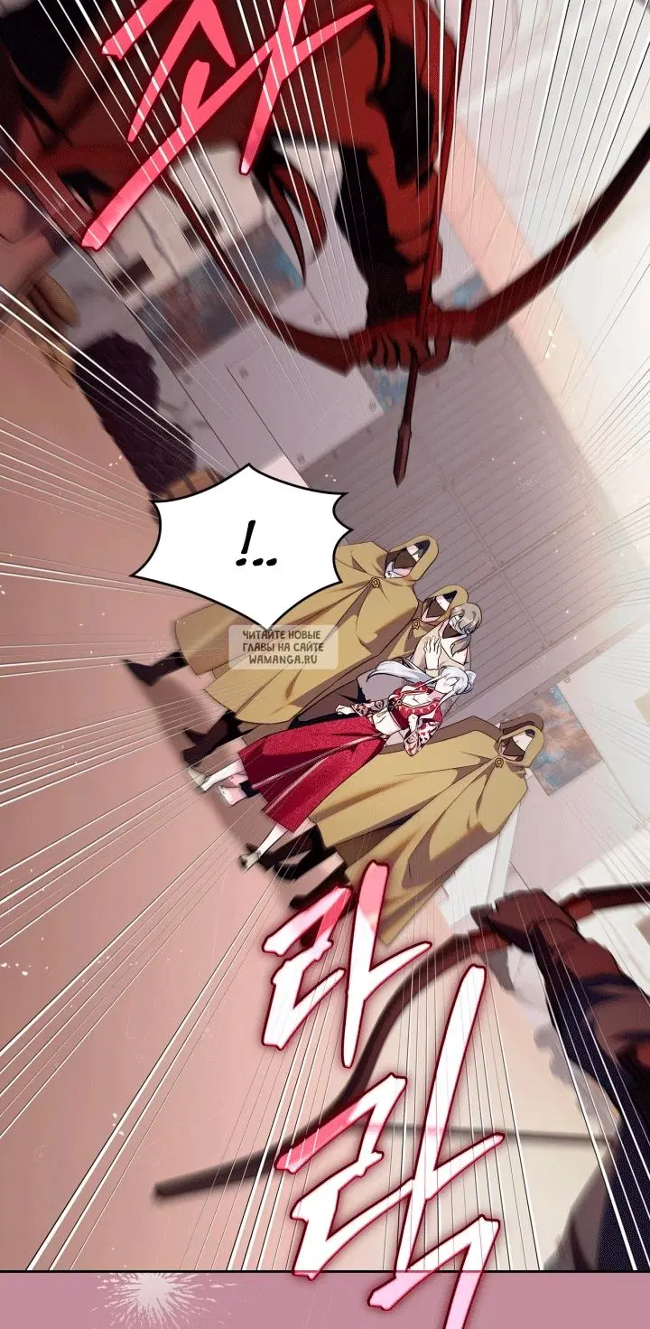 Page 36.000