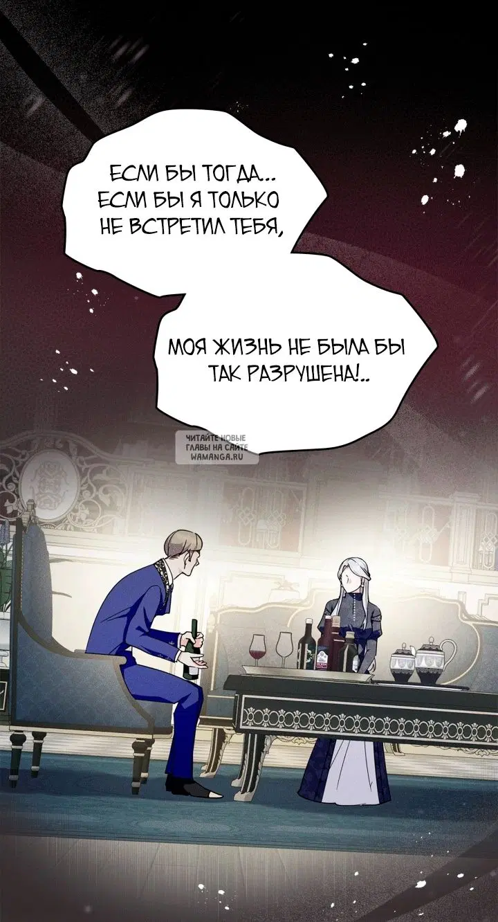 Page 36.000