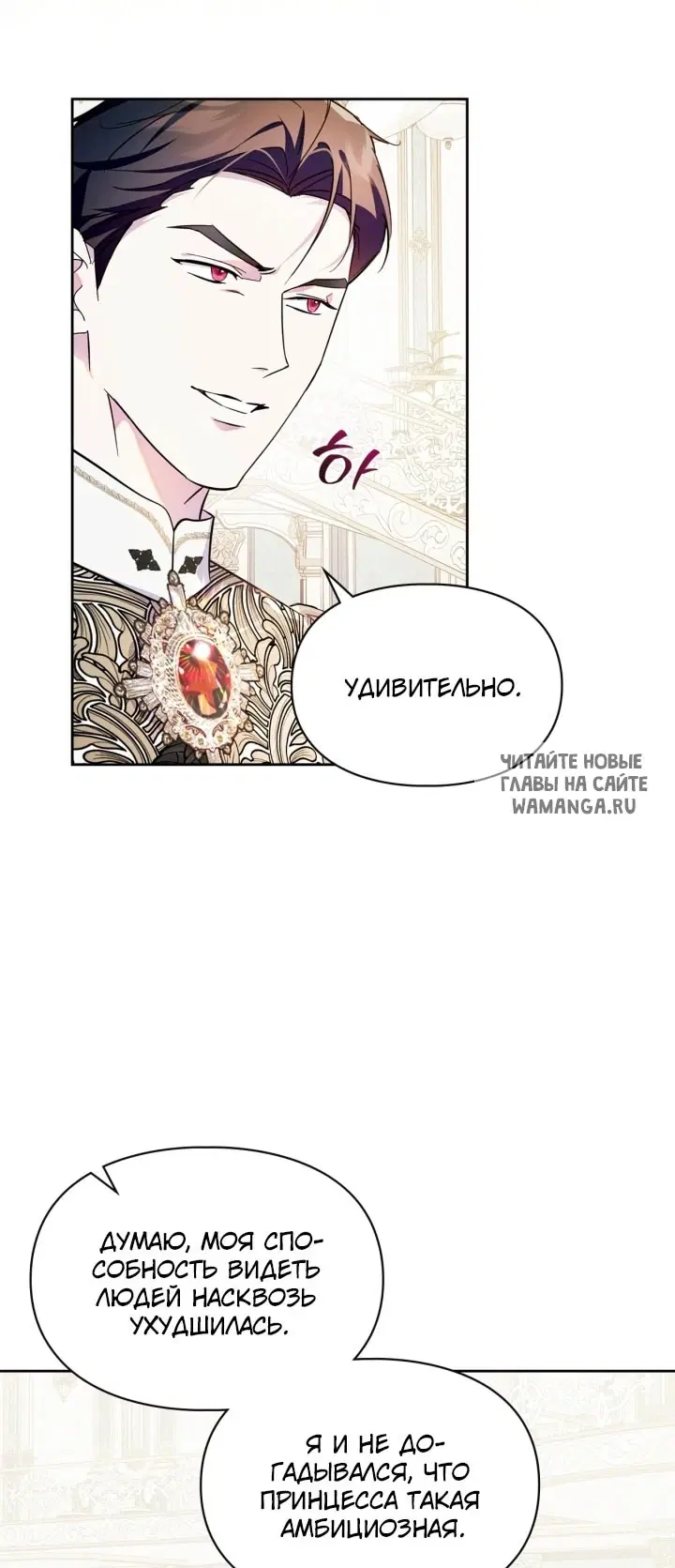 Page 37.000