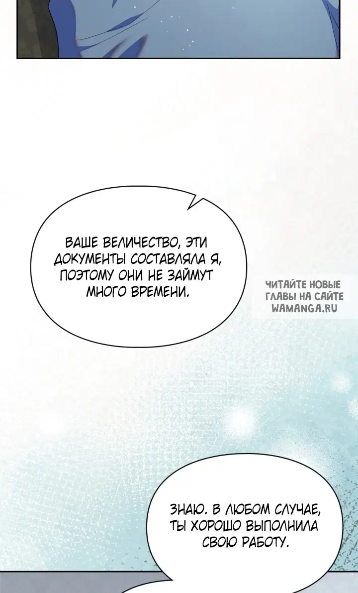 Page 37.000