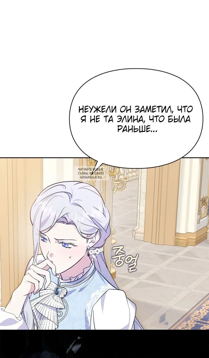Page 37.000