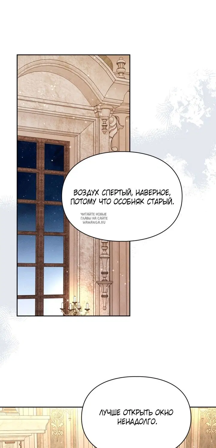 Page 37.000