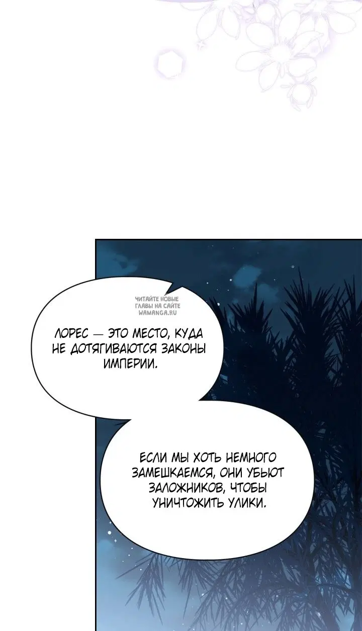 Page 37.000