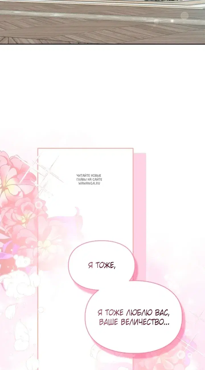 Page 37.000