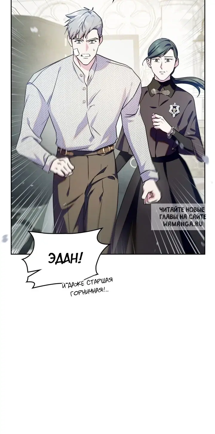 Page 38.000