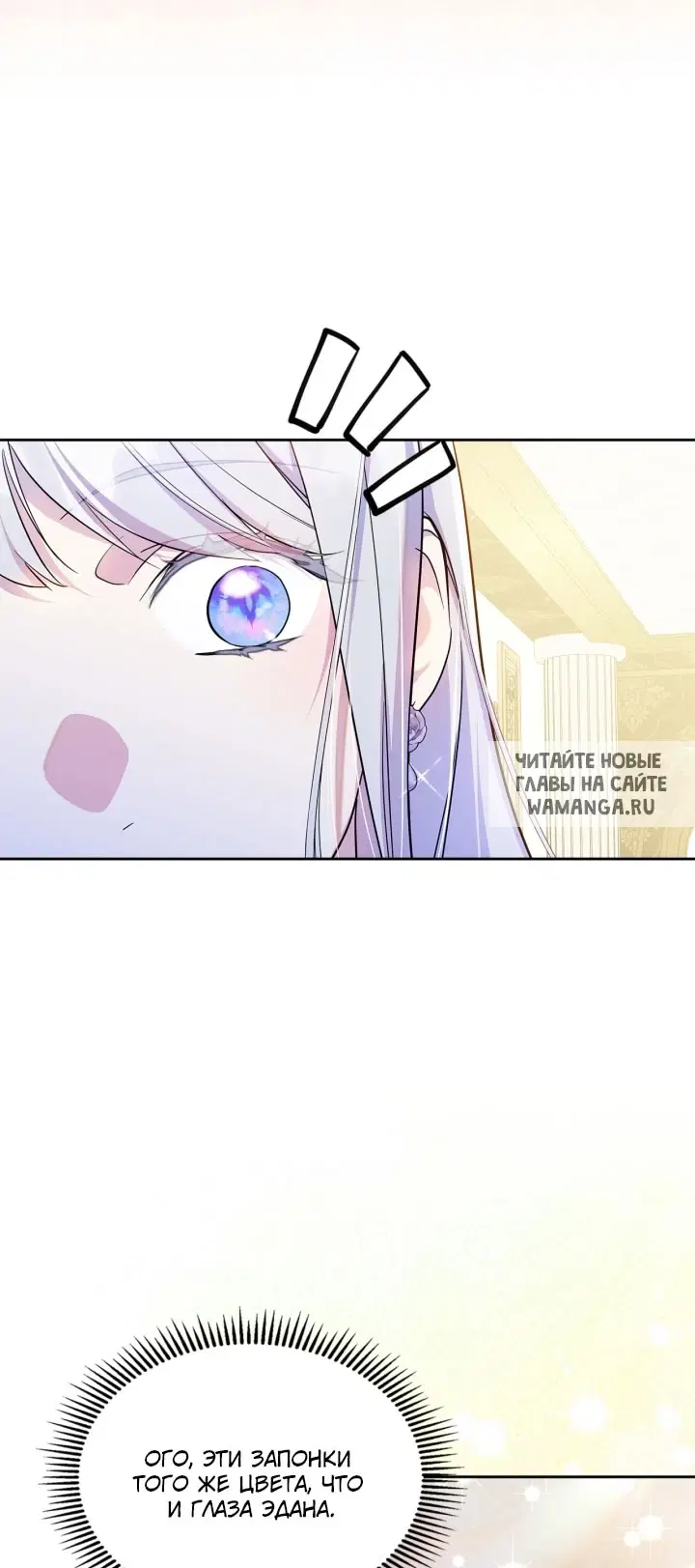 Page 38.000