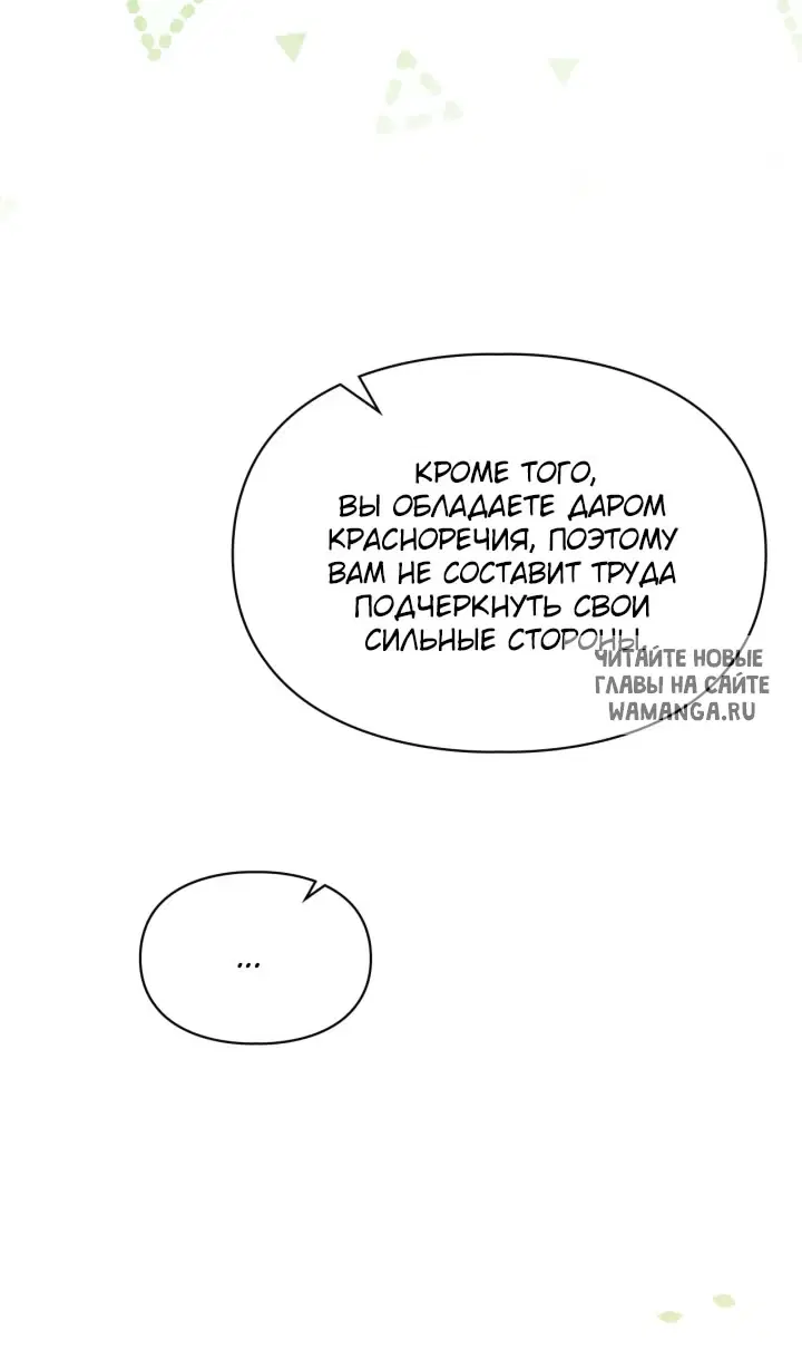 Page 38.000