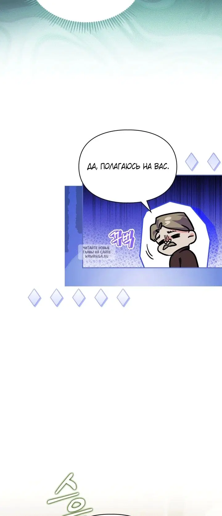 Page 38.000