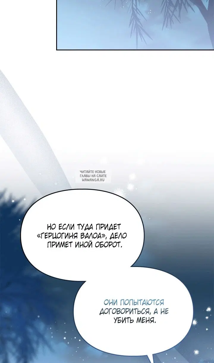 Page 38.000