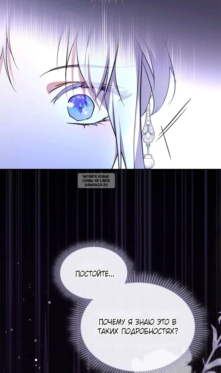 Page 38.000